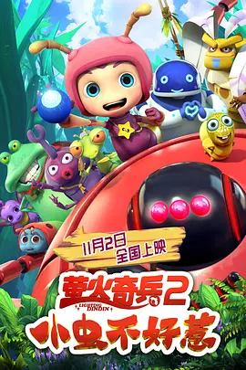 国产成人在线视频观看
