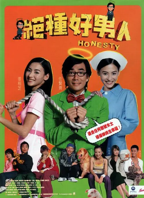 怡红院欧美