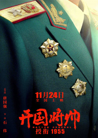 337p欧美人体性艺术